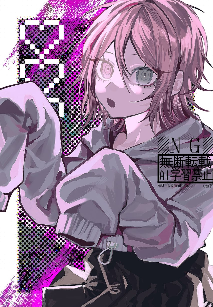 nira-chan (zutto mayonaka de ii no ni and 1 more) drawn by utu_xia