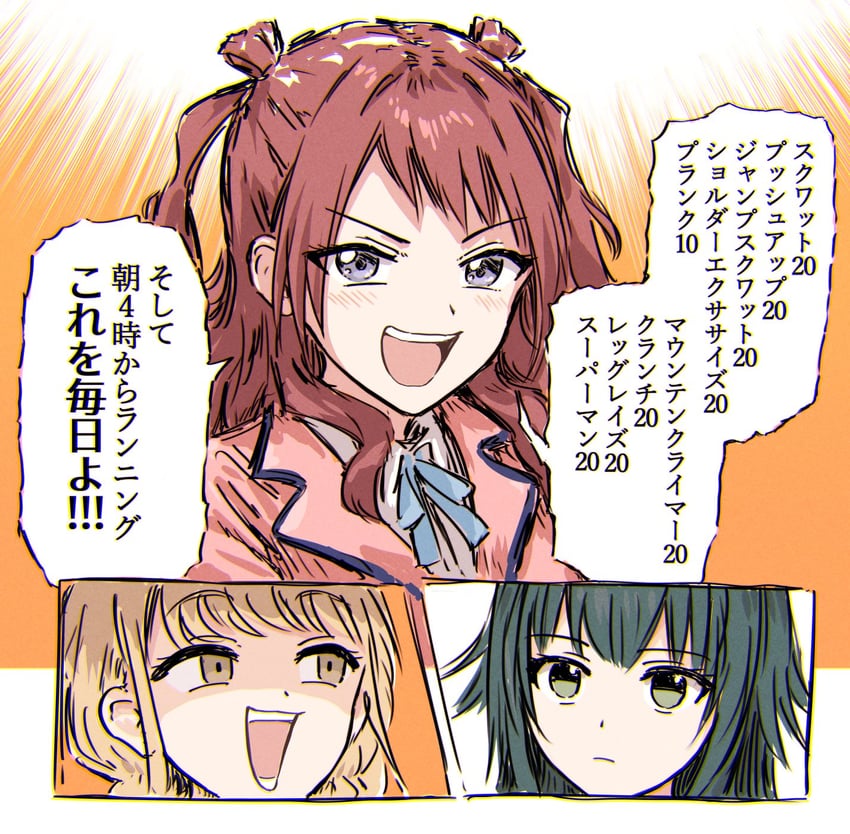 fujita kotone, hanami saki, and tsukimura temari (idolmaster and 2 more) drawn by bullfalk