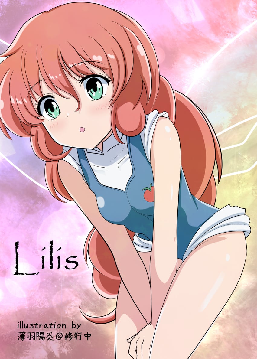lilith fau (juusenki l-gaim) drawn by usuba_kagerou_(shougyouchu)