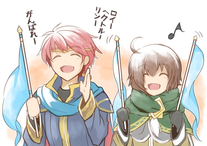 eliwood and mark (fire emblem and 2 more) drawn by nakabayashi_zun