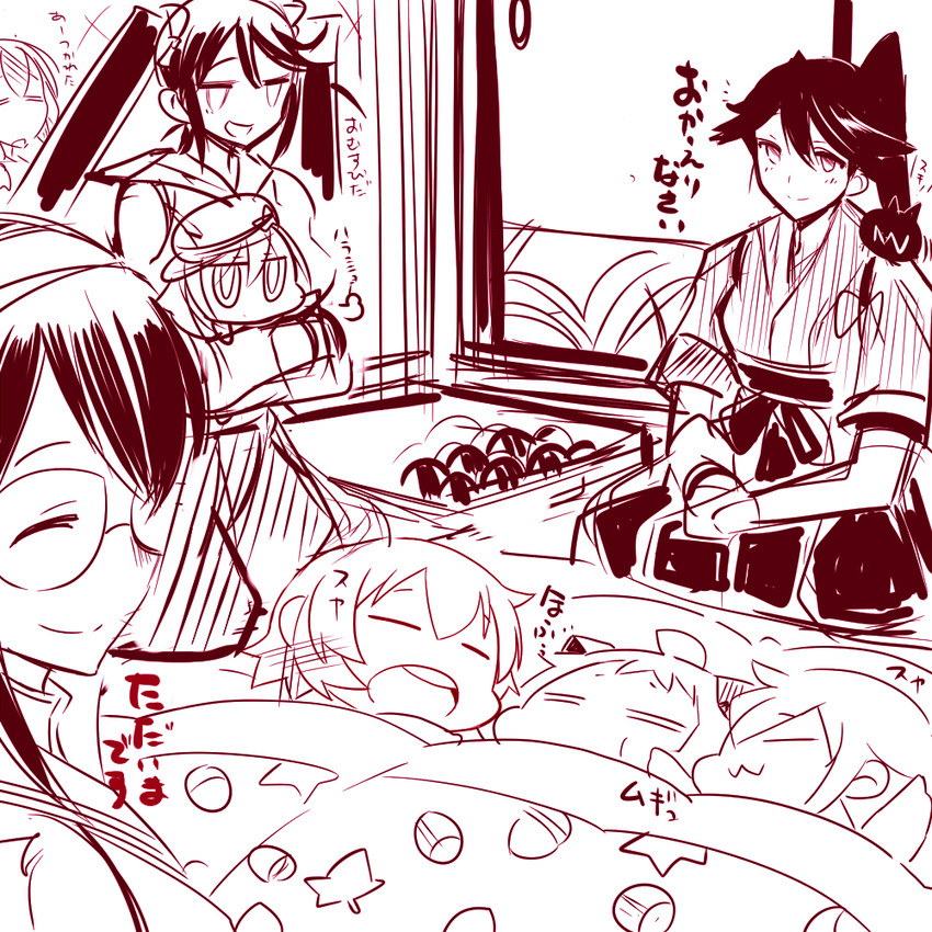 shimakaze, hibiki, houshou, yukikaze, northern ocean princess, and 3 more (kantai collection) drawn by sako_(bosscoffee)