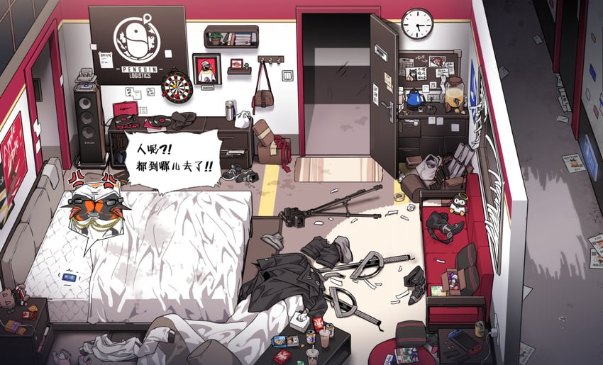 texas, exusiai, and emperor (arknights) drawn by kataokasan