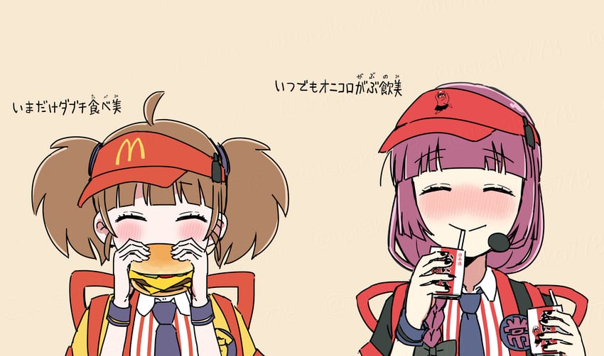 hiroi kikuri and imadake dabuchi tabemi (bocchi the rock! and 1 more) drawn by torako_(toramaru)
