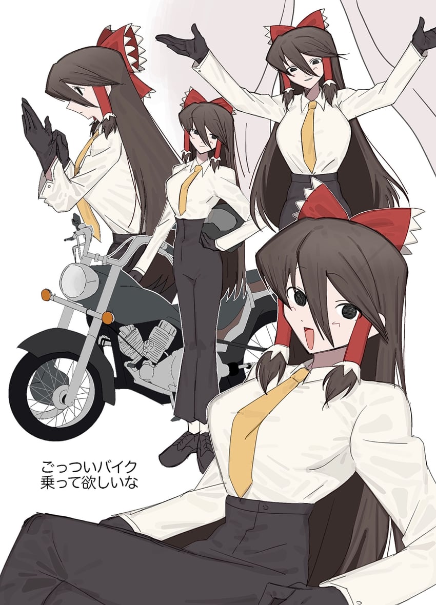 hakurei reimu and noel (touhou and 1 more) drawn by hitsuji_tamura