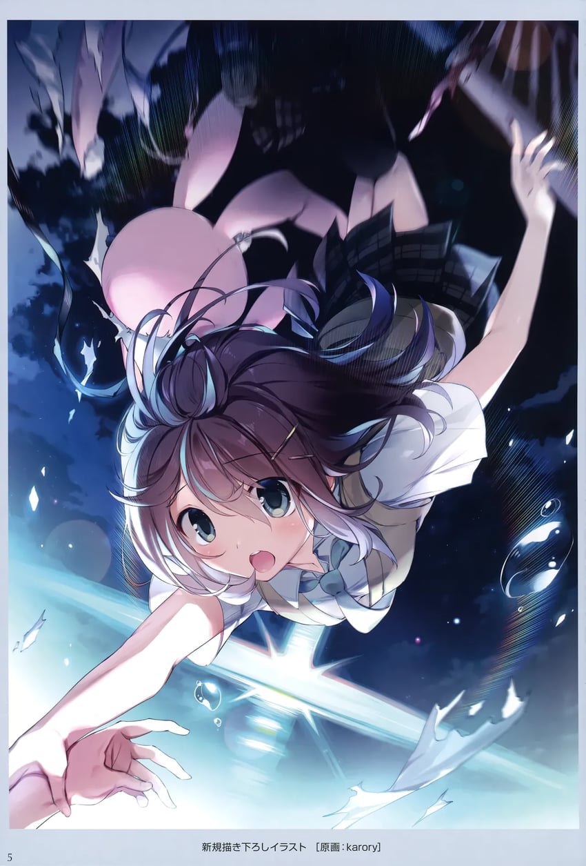 mamiya hasaki and mamiya tomosane (subarashiki hibi) drawn by karory
