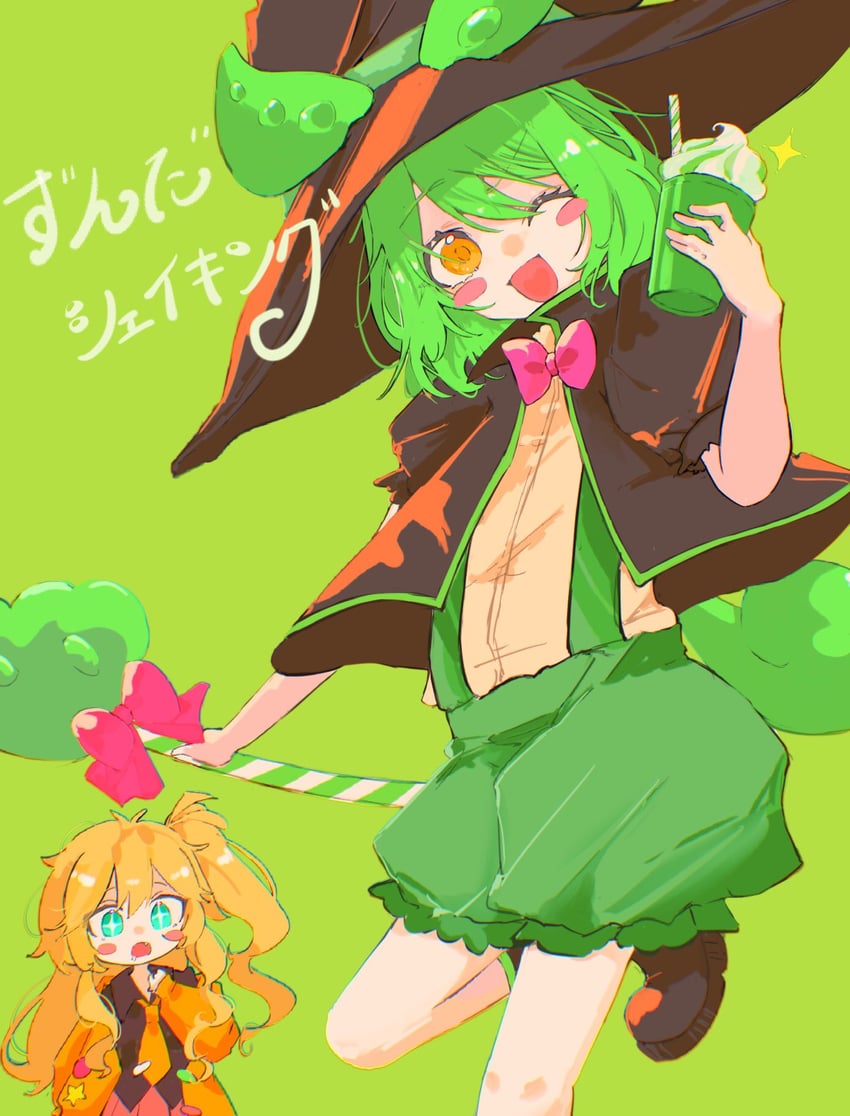 zundamon and kasukabe tsumugi (voicevox and 1 more) drawn by mei_(zy8dvf)