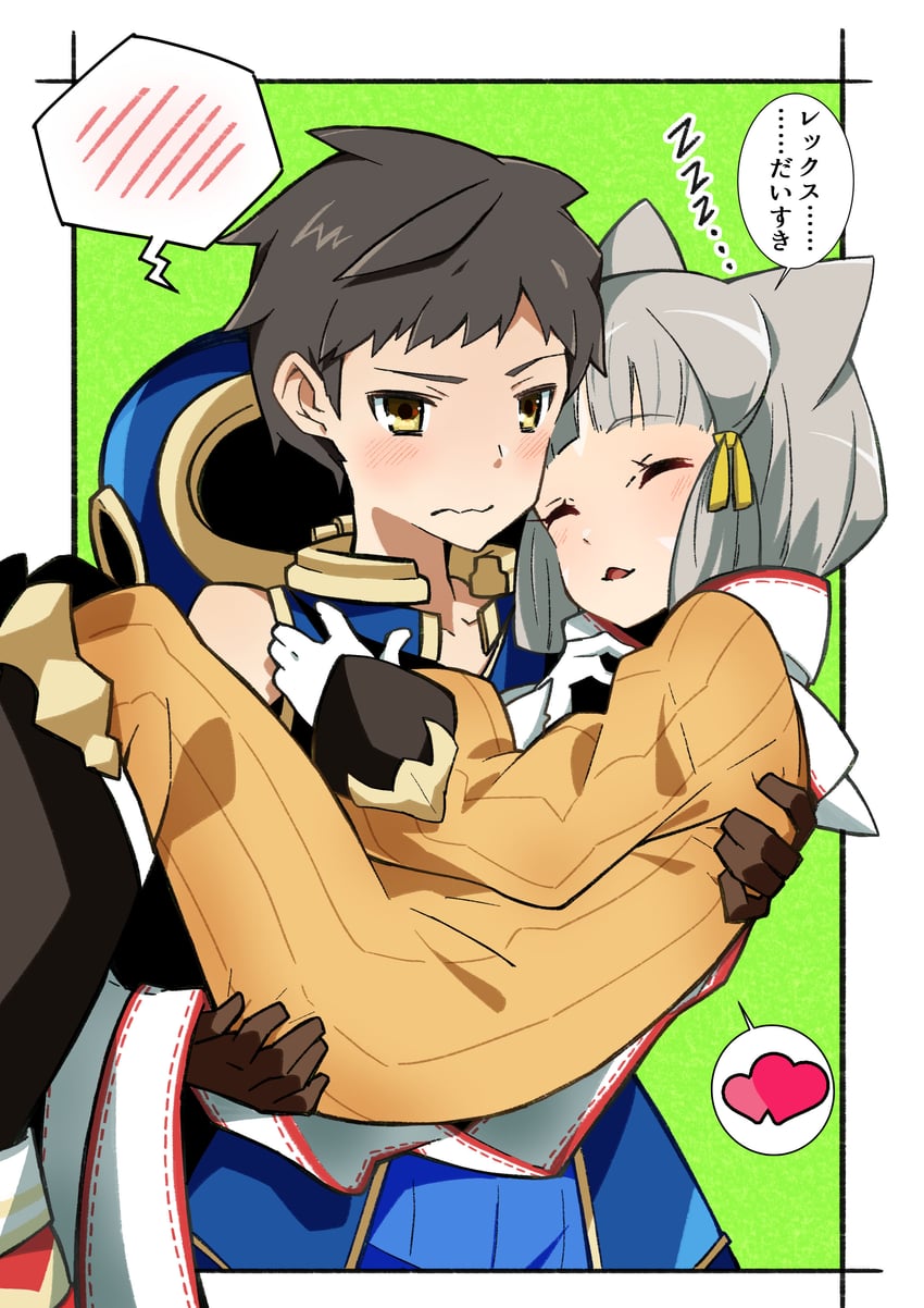 nia and rex (xenoblade chronicles and 1 more) drawn by highena