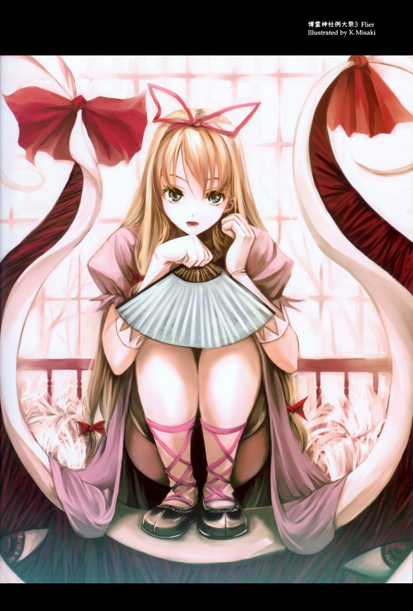 yakumo yukari (touhou) drawn by cradle_(circle) and misaki_kurehito