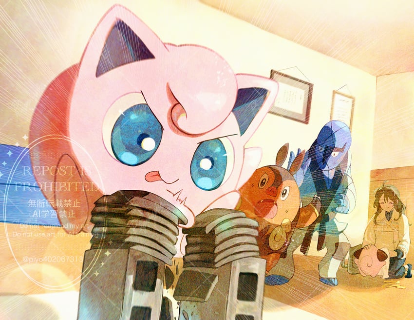 jigglypuff, cleffa, pignite, and sawk (pokemon) drawn by piyokonoenikki_04