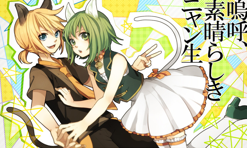 kagamine len and gumi (vocaloid and 1 more) drawn by tama_(songe)