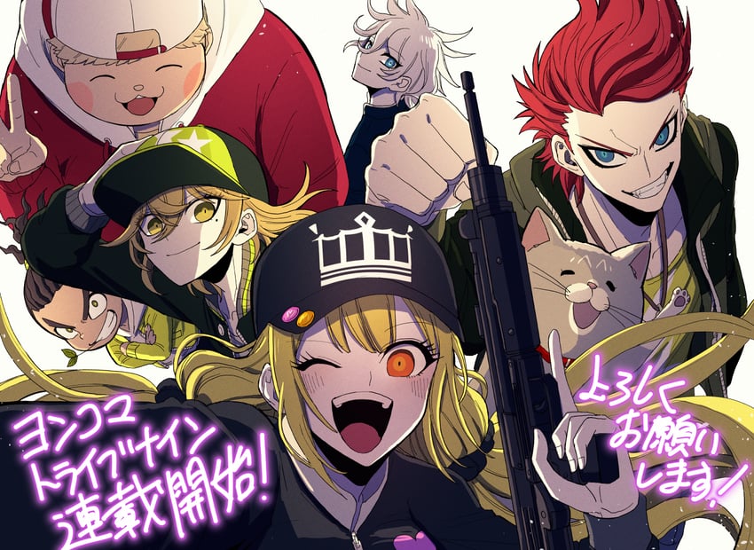 kamiya shun, arisugawa saori, shirokane haru, mita santarou, taiga, and 2 more (tribe nine) drawn by hoshi_mitsuru