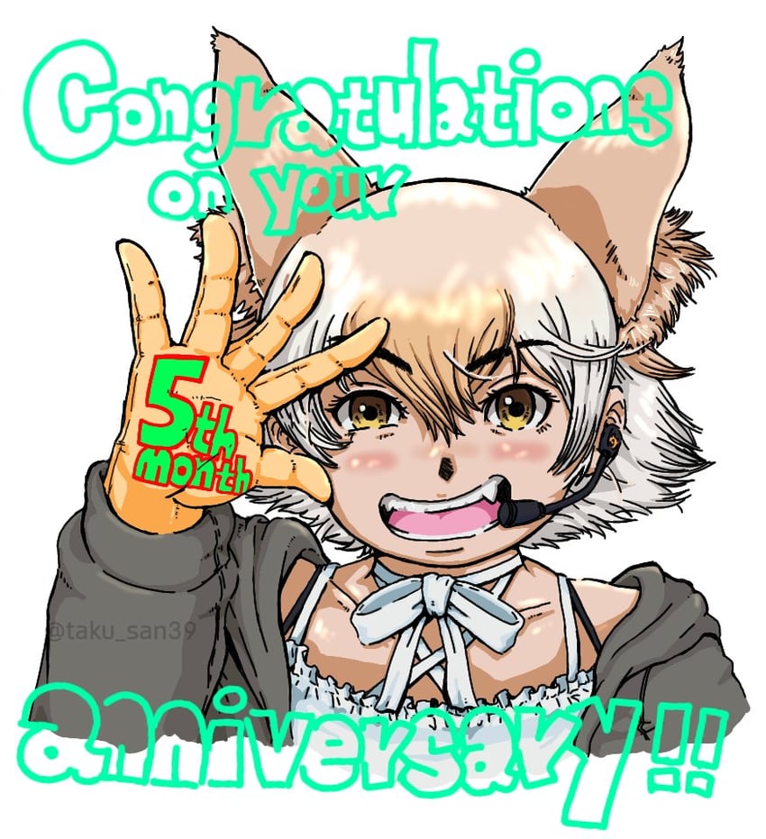 coyote (kemono friends and 1 more) drawn by taku_san39