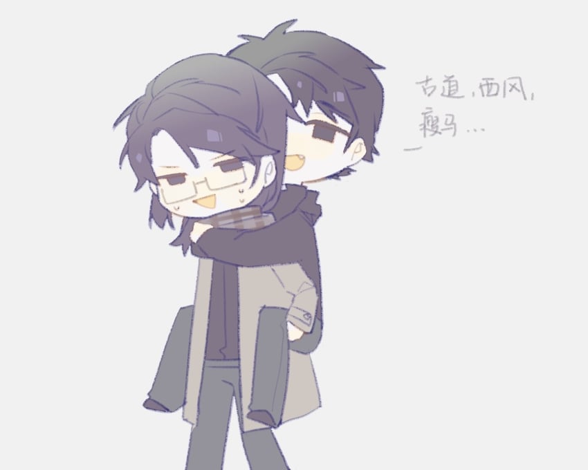 fei du and luo wenzhou (silent reading) drawn by tokiki_(lsqmsukiki)