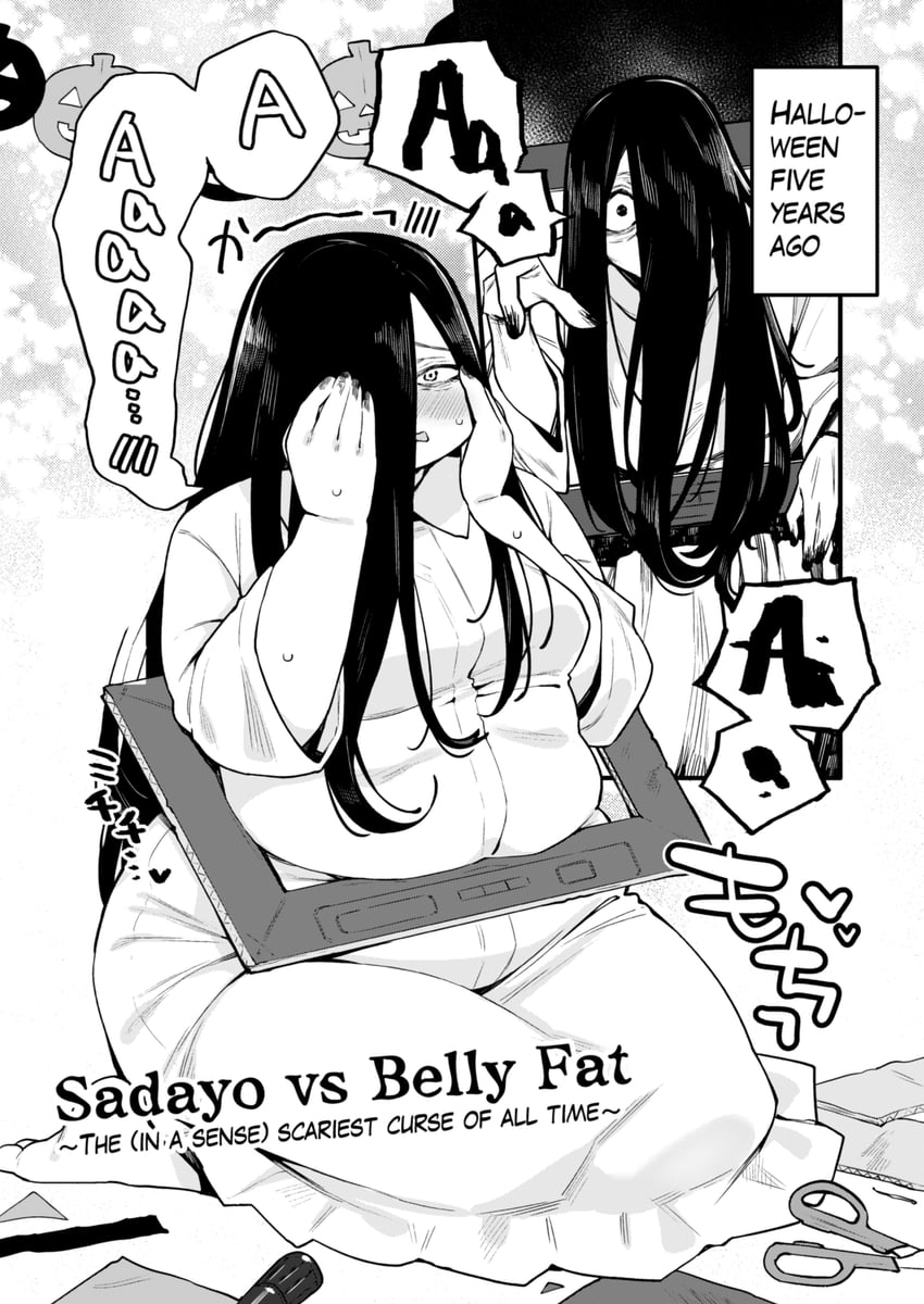 yamamura sadako (the ring) drawn by fusa_(starless2323)