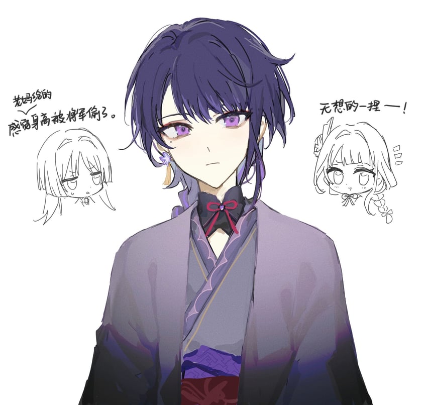 raiden shogun and scaramouche (genshin impact) drawn by shiki_fanart