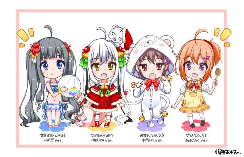 gokotai yoshimitsu, gotou toushirou, midare toushirou, and namazuo toushirou (tenka hyakken) drawn by shouji_ayumu