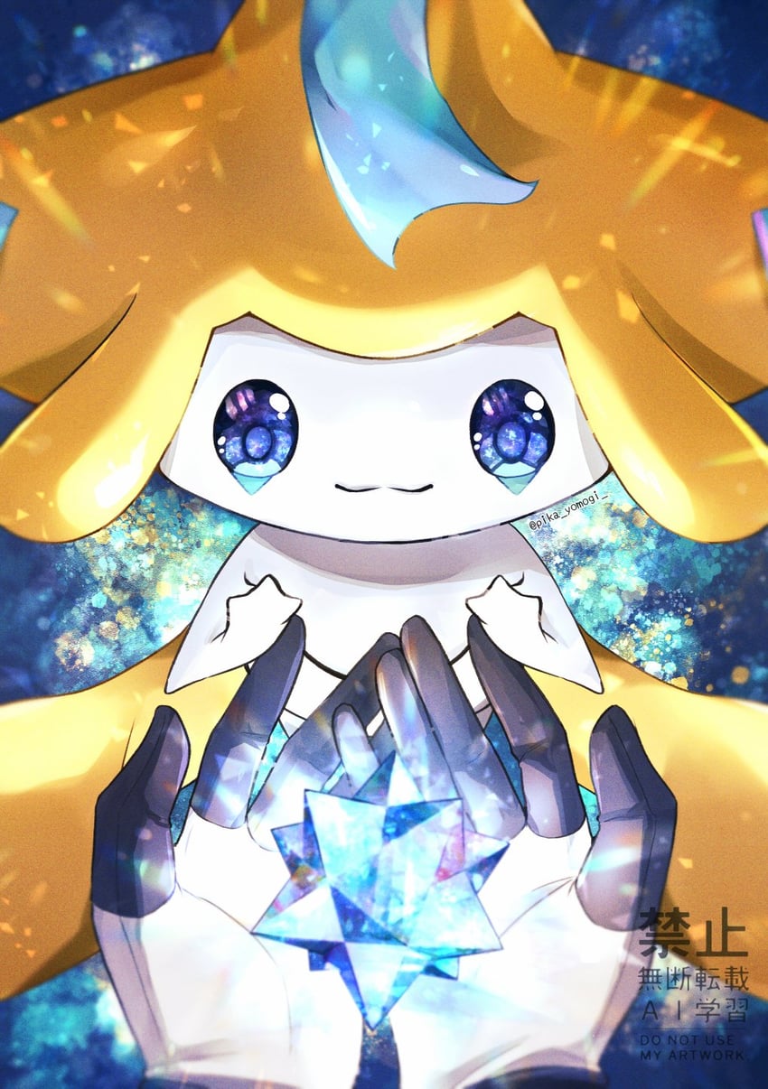 may and jirachi (pokemon and 1 more) drawn by yomogi_(black-elf)