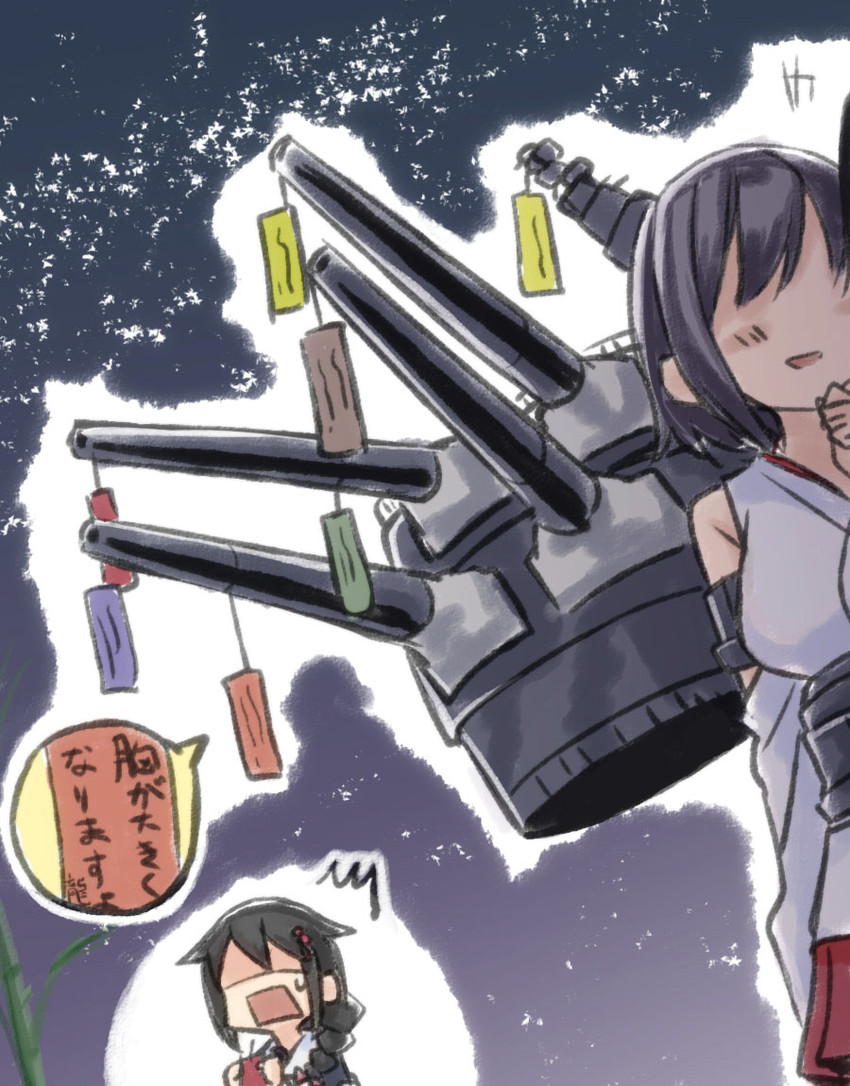 shigure, shigure kai ni, and yamashiro (kantai collection) drawn by engiyoshi