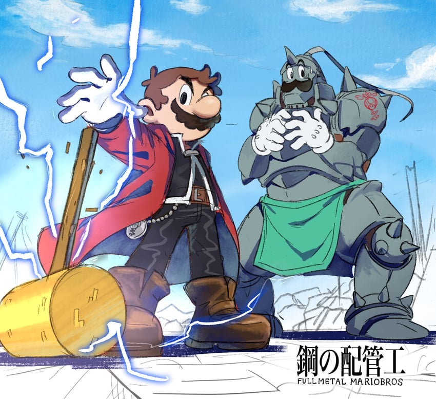 mario, luigi, edward elric, and alphonse elric (mario and 2 more) drawn by mari_luijiroh