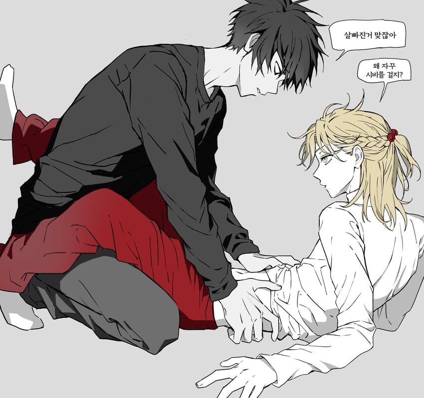 baek eunyung and goh haejoon (no home) drawn by 5_taku