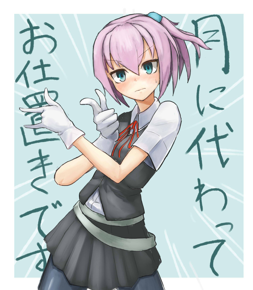 shiranui (kantai collection and 1 more) drawn by okitsugu