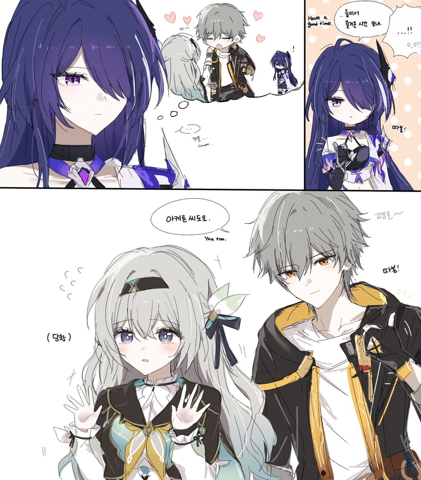 trailblazer, firefly, acheron, and caelus (honkai and 1 more) drawn by hsr_shiro