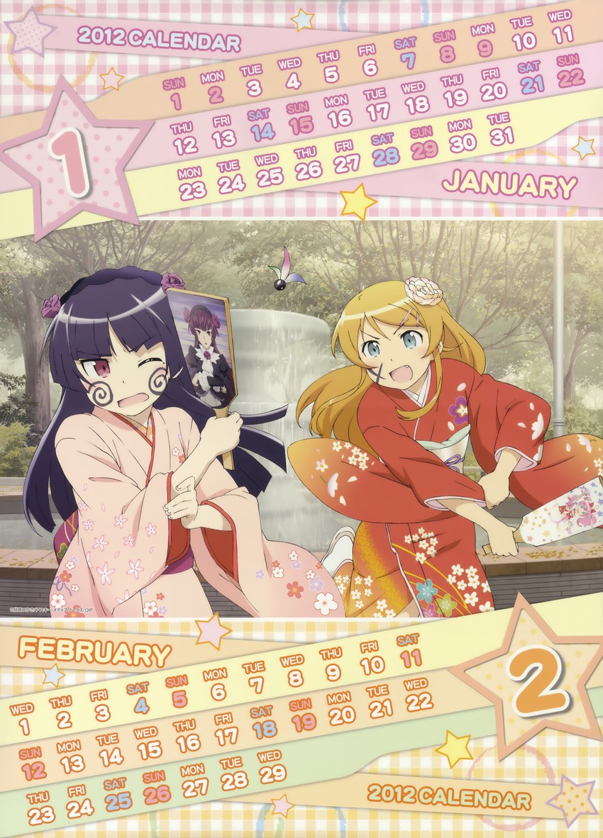 gokou ruri, kousaka kirino, meruru, and queen of nightmare (ore no imouto ga konna ni kawaii wake ga nai and 2 more) drawn by yokoi_masashi