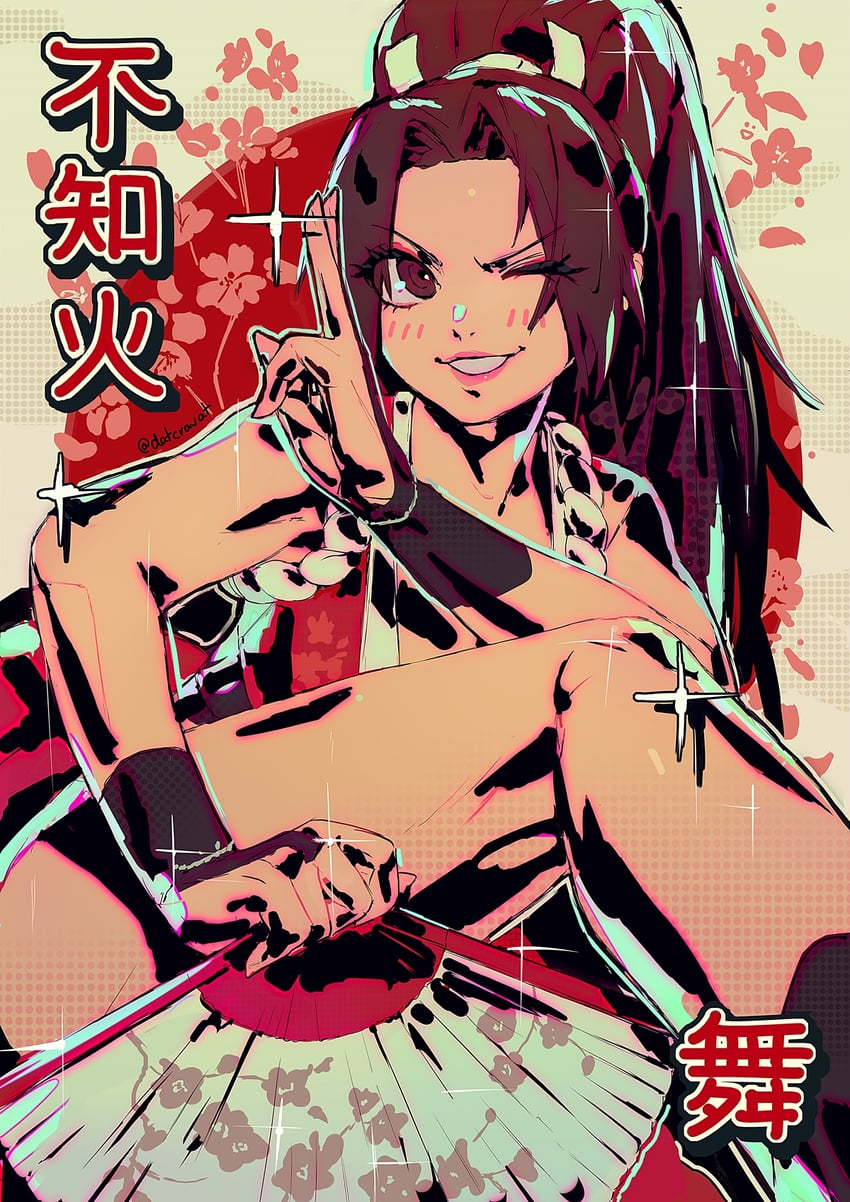 shiranui mai (the king of fighters and 1 more) drawn by datcravat