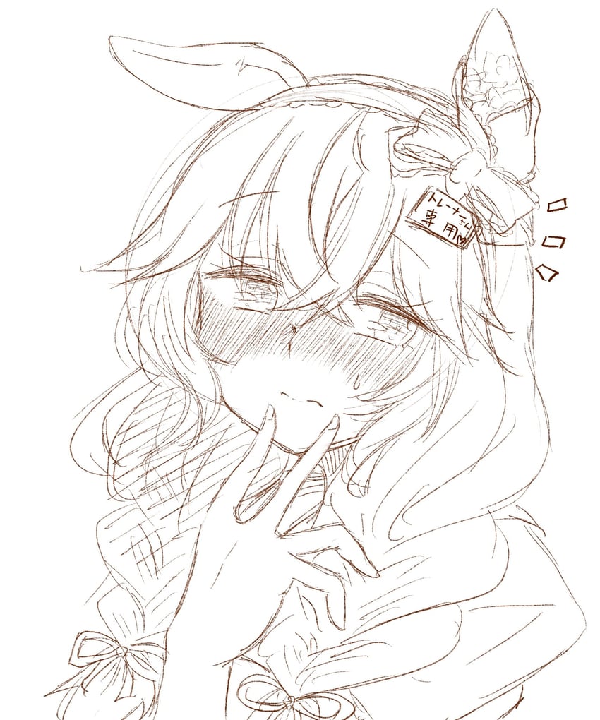 curren bouquetd'or (umamusume) drawn by eko_(yu-shao-eko)