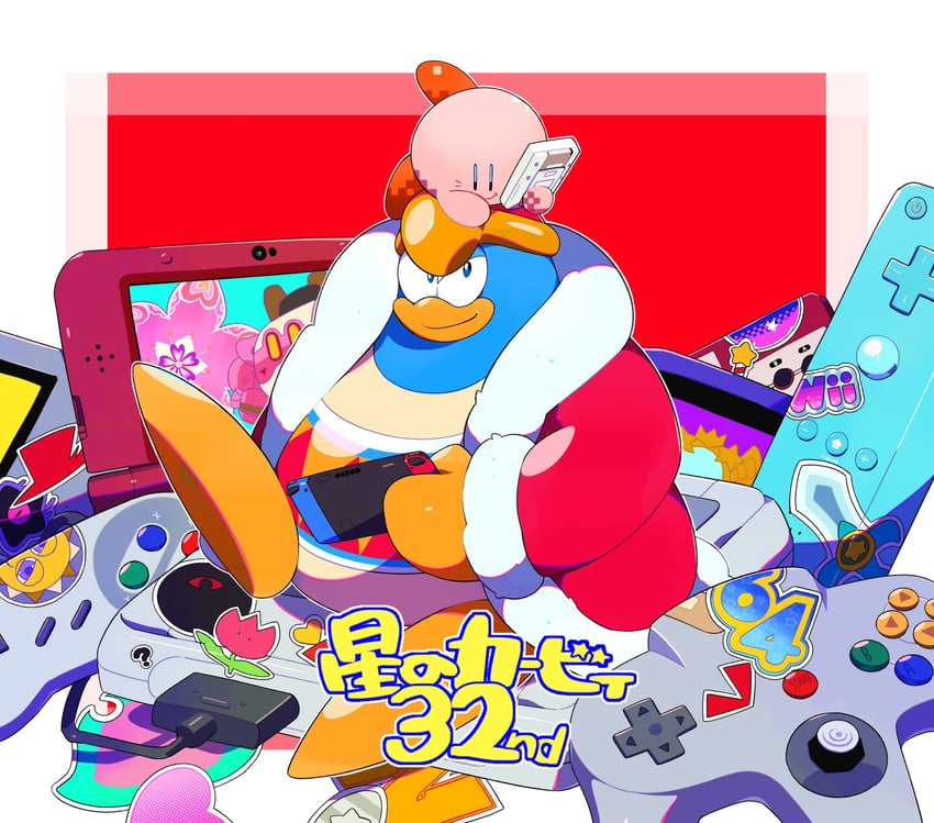 kirby, king dedede, dark matter, robobot armor, dark nebula, and 3 more (kirby and 6 more) drawn by kanianoreki