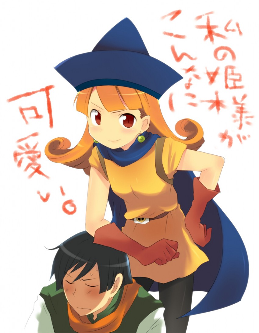 alena and clift (dragon quest and 2 more) drawn by spica-y0u0g