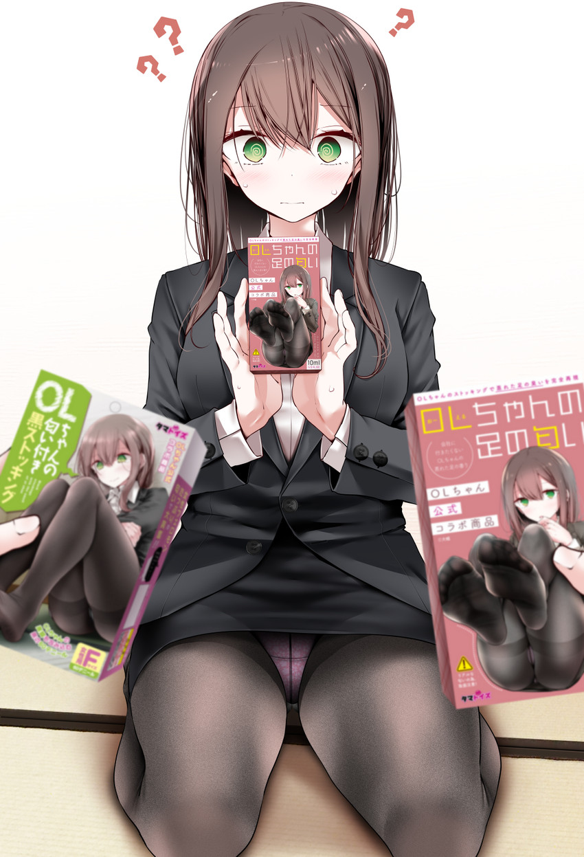ol-chan (original) drawn by oouso