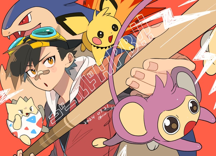 ethan, pichu, togepi, typhlosion, aipom, and 1 more (pokemon and 1 more) drawn by momotose_(hzuu_xh4)