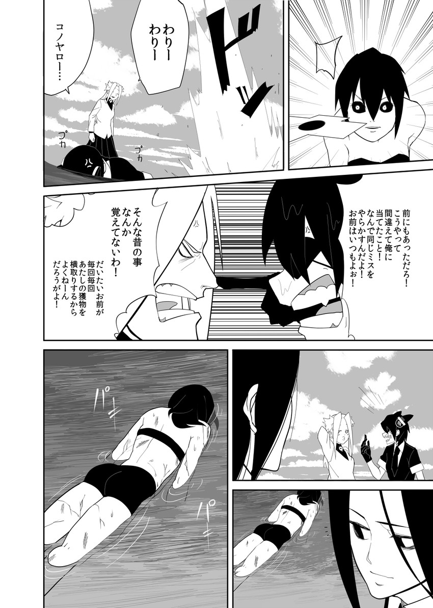 tenryuu, tatsuta, jun'you, and ri-class heavy cruiser (kantai collection) drawn by c-button