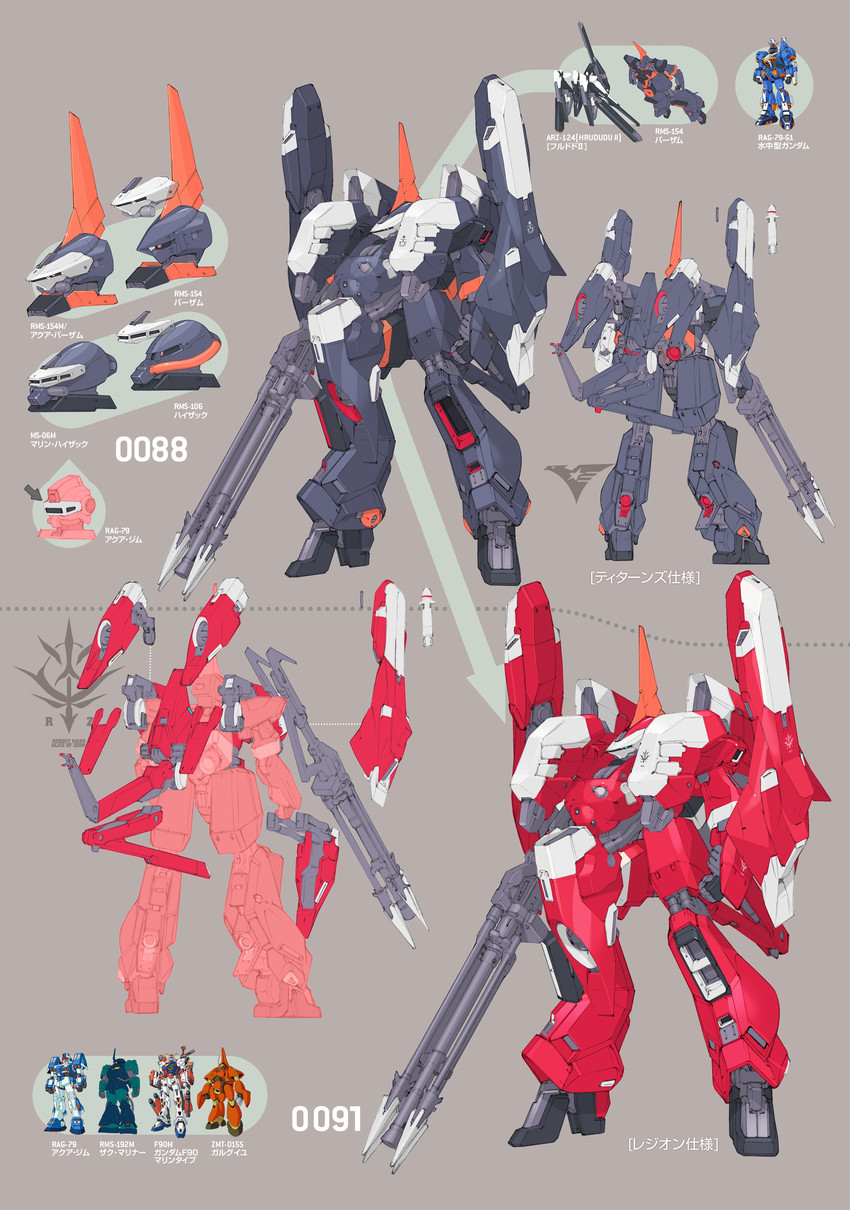 zaku ii, barzam, f90 gundam, aqua gm, gundam marine type, and 2 more (original and 4 more) drawn by kenki_fujioka