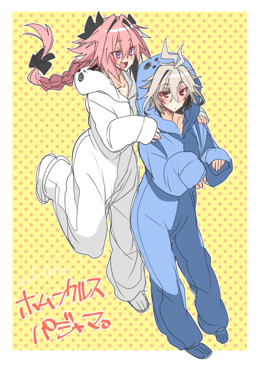 astolfo and sieg (fate and 1 more) drawn by haoro