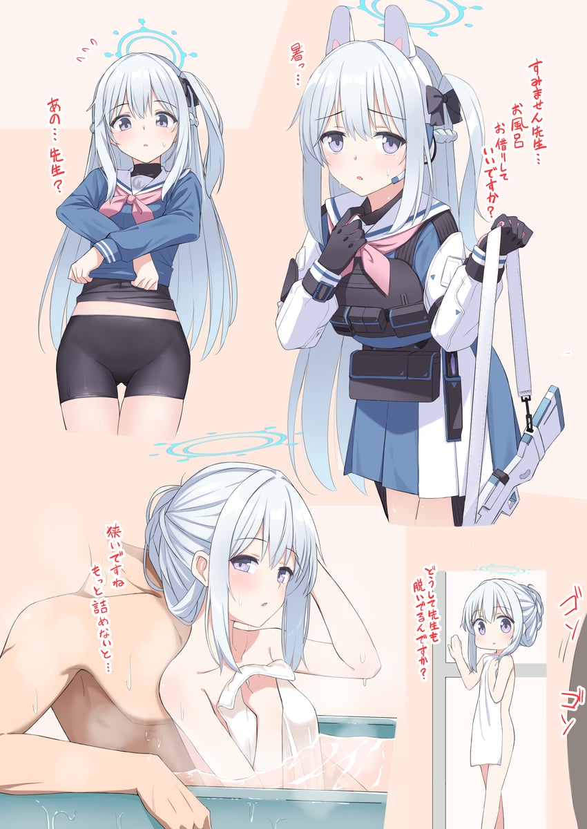 sensei and miyako (blue archive) drawn by hino_(2nd_life)