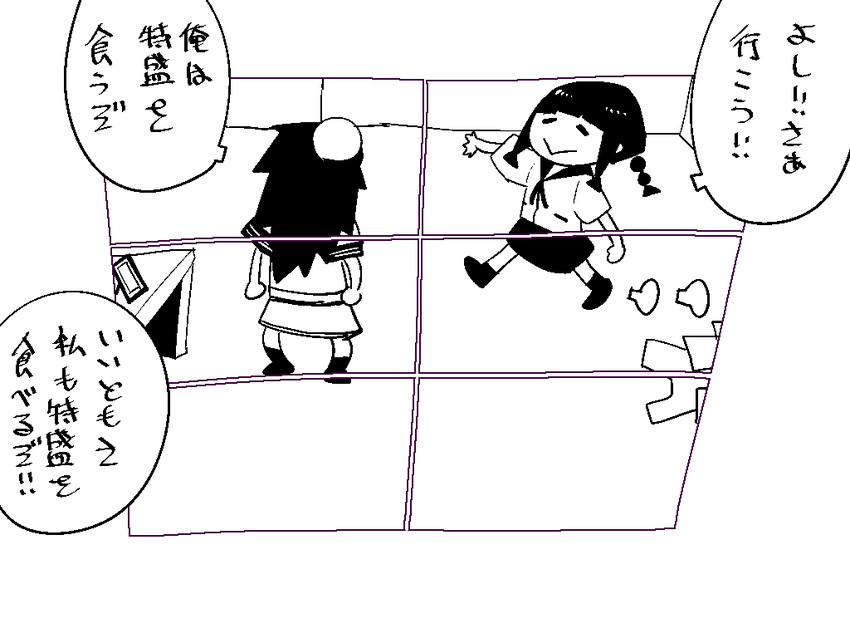 kitakami and kiso (kantai collection) drawn by higa_izuru_(idsuru)