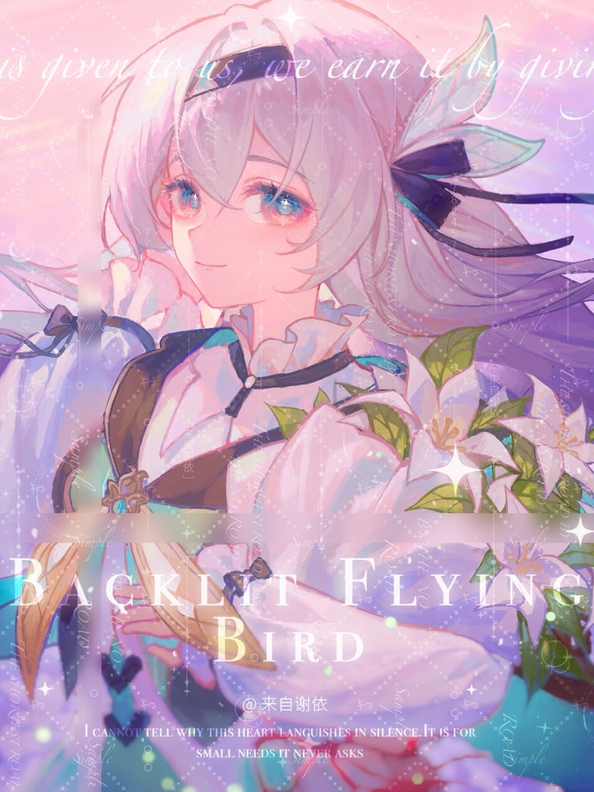 firefly (honkai and 1 more) drawn by boringwhite