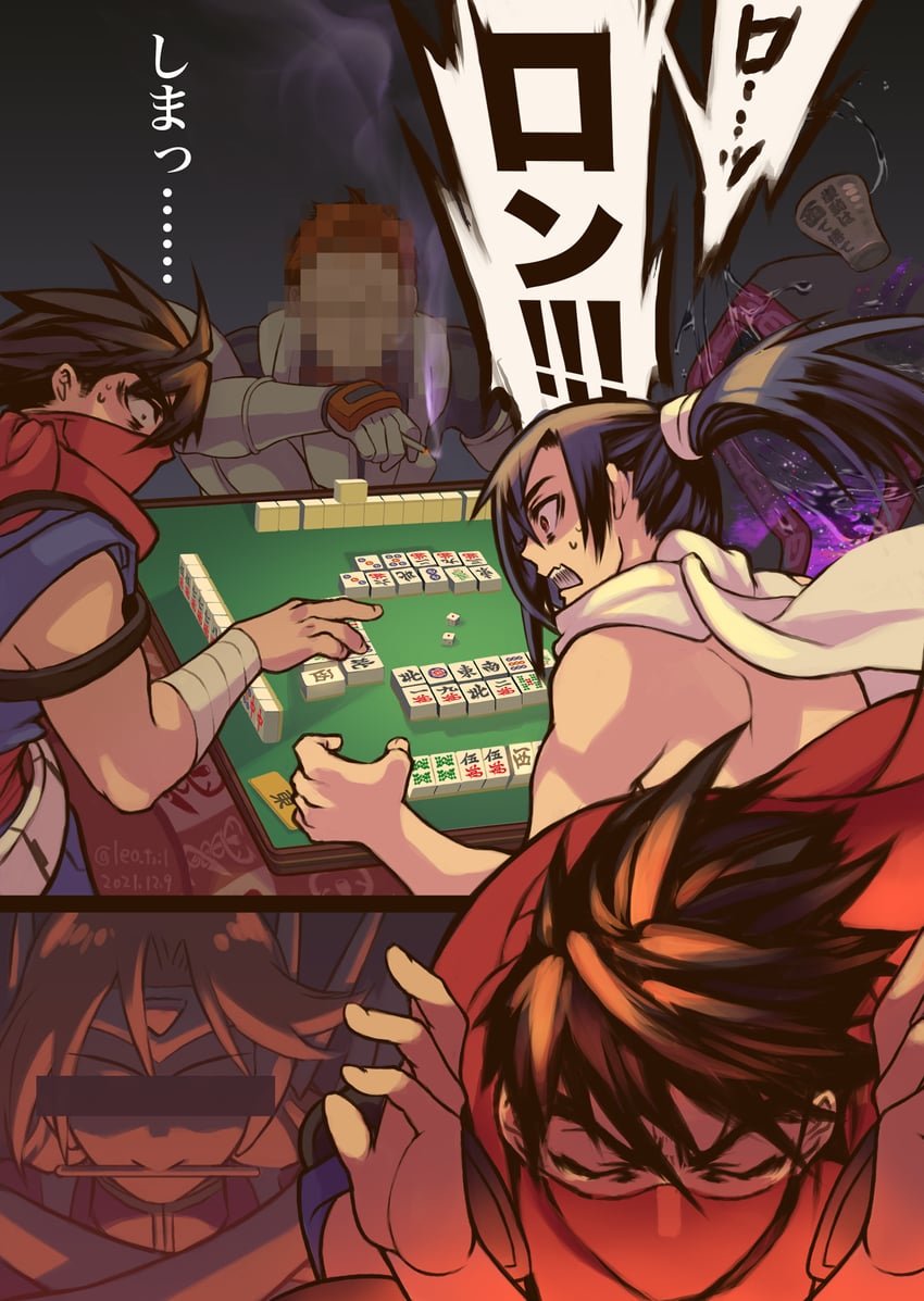 strider hiryuu, strider hien, grand master meio, and solo (strider) drawn by leo_tail