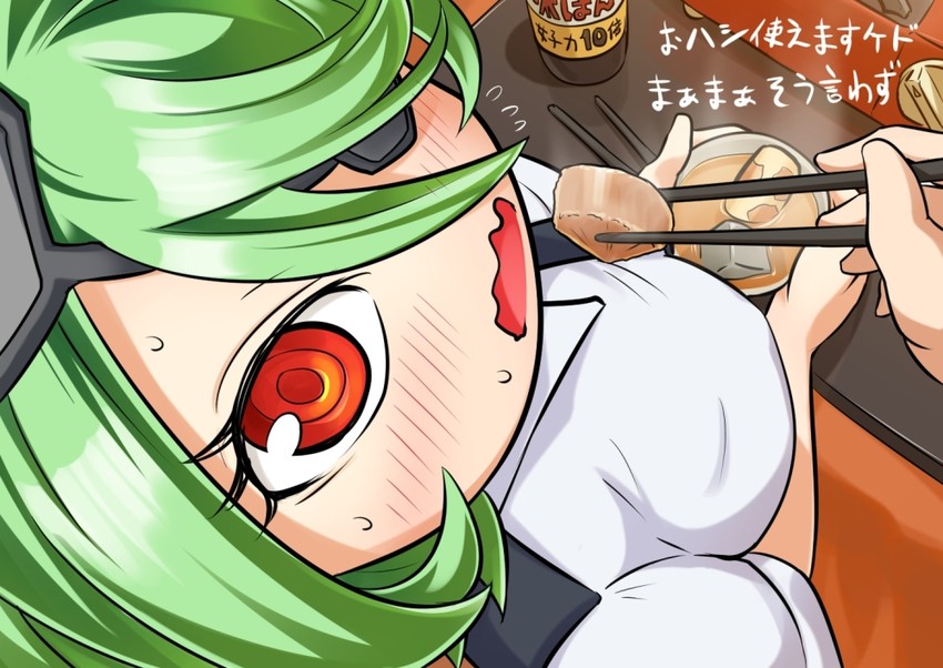 otonashi kiruko (shinmai fukei kiruko-san) drawn by kabeu_mariko