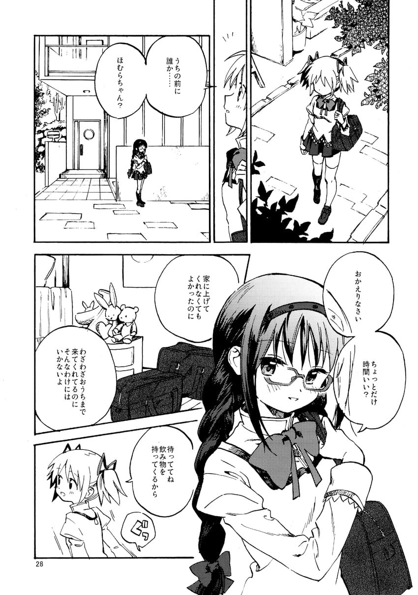 akemi homura and kaname madoka (mahou shoujo madoka magica) drawn by no+bi=