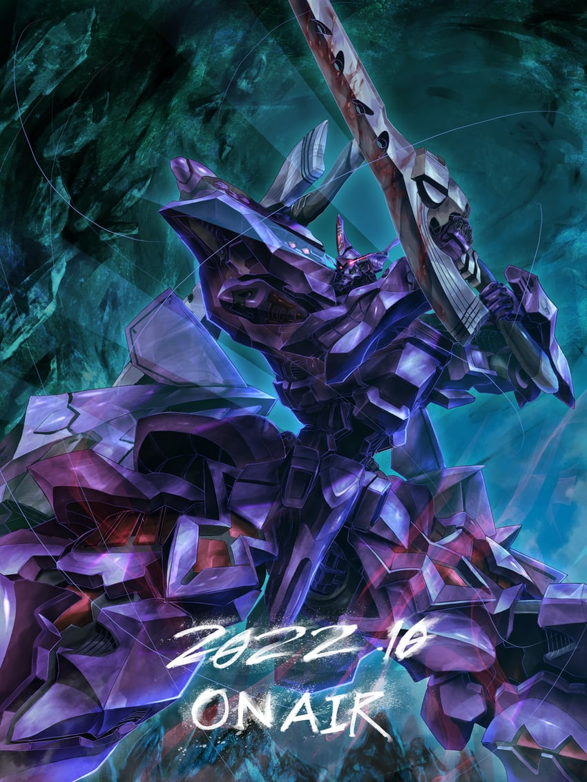 type 00 takemikazuchi (muv-luv and 1 more) drawn by uungunover