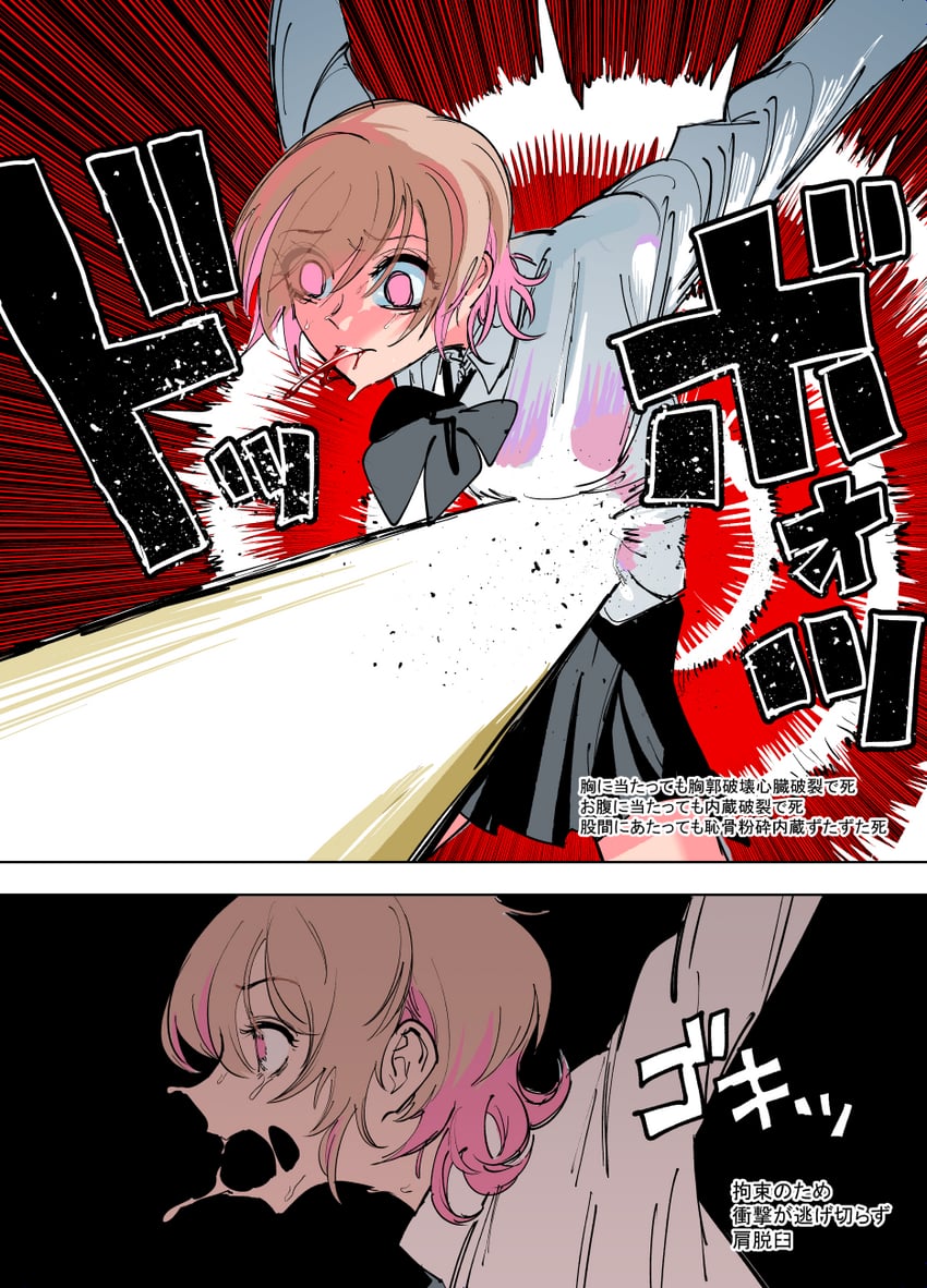 zanki mugen-chan (zanki mugen-chan vs deathtrap dungeon) drawn by mado_(mukade_tou)