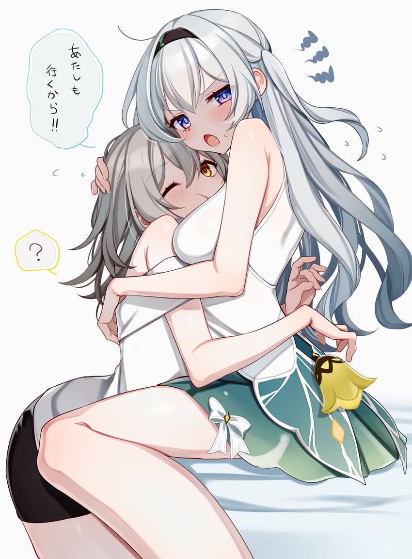trailblazer, firefly, and stelle (honkai and 1 more) drawn by gel_(nukoleg)