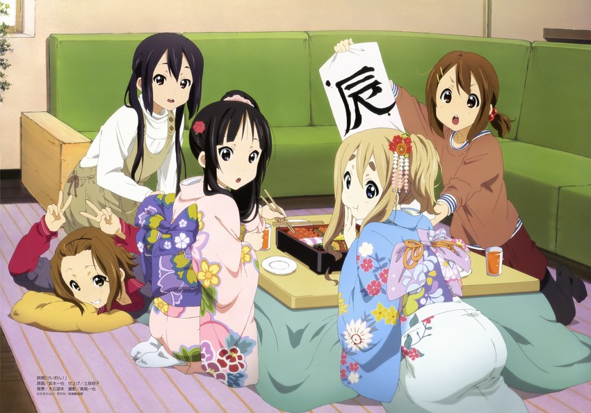 akiyama mio, nakano azusa, hirasawa yui, tainaka ritsu, and kotobuki tsumugi (k-on! and 1 more) drawn by sakamoto_kazuya