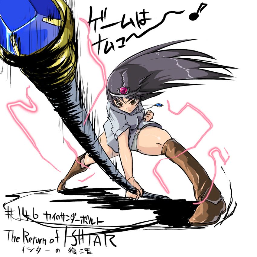 ki (druaga no tou and 1 more) drawn by andou_jumu