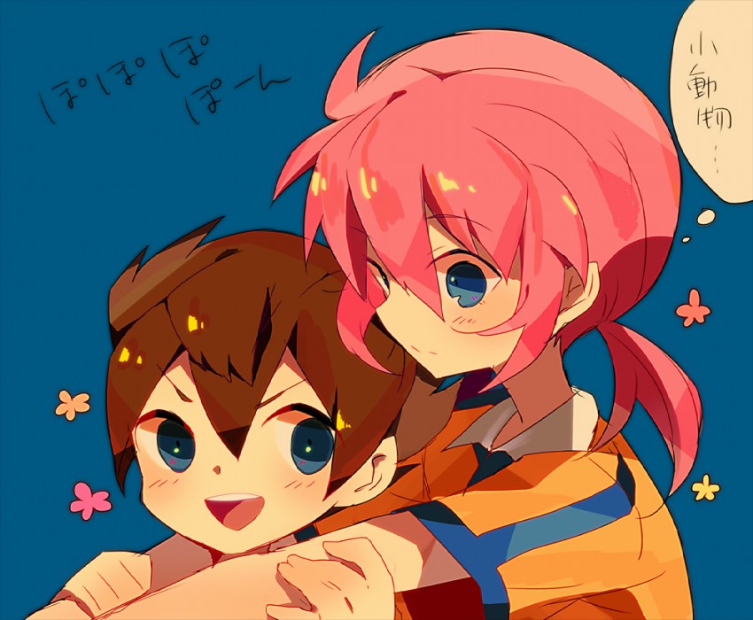 kirino ranmaru and matsukaze tenma (inazuma eleven and 1 more) drawn by hage_ta