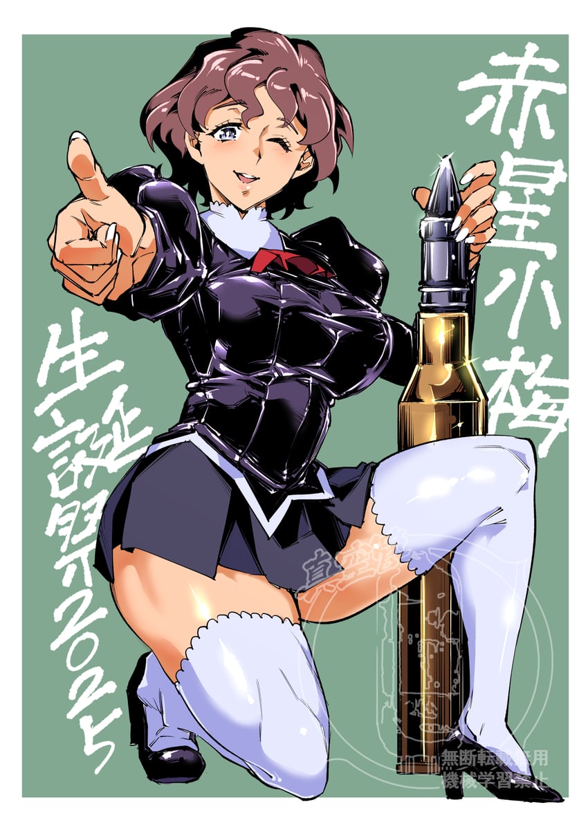 akaboshi koume and black delmo (girls und panzer and 2 more) drawn by shinkuukan_(tetsuo3)