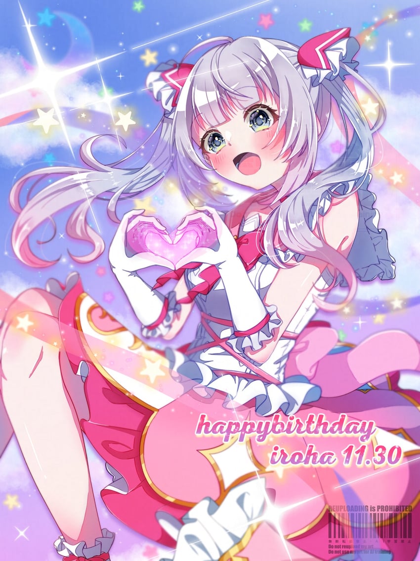 senju iroha (world dai star) drawn by iroha_wds